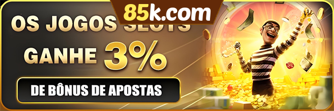 85k.com Rebate